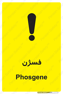  , عنصر شیمیایی , CoCl2 , 
