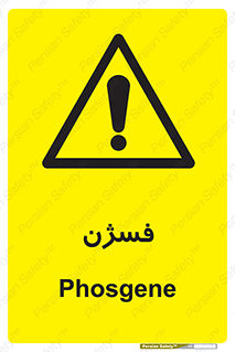  , عنصر شیمیایی , CoCl2 , 