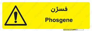  , عنصر شیمیایی , CoCl2 , 