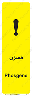  , عنصر شیمیایی , CoCl2 , 
