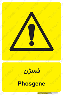  , عنصر شیمیایی , CoCl2 , 