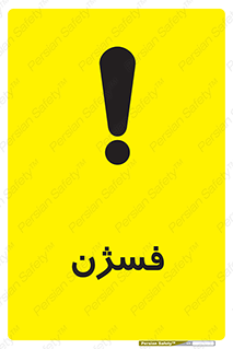  , عنصر شیمیایی , CoCl2 , 