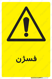  , عنصر شیمیایی , CoCl2 , 
