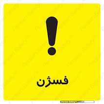  , عنصر شیمیایی , CoCl2 , 
