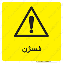  , عنصر شیمیایی , CoCl2 , 