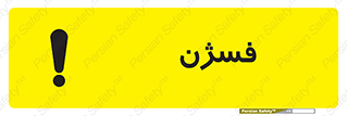 , عنصر شیمیایی , CoCl2 , 