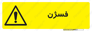  , عنصر شیمیایی , CoCl2 , 