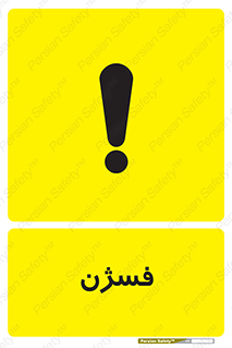  , عنصر شیمیایی , CoCl2 , 