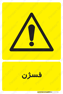  , عنصر شیمیایی , CoCl2 , 