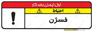  , عنصر شیمیایی , CoCl2 , 