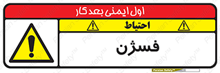  , عنصر شیمیایی , CoCl2 , 