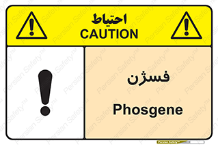  , عنصر شیمیایی , CoCl2 , 