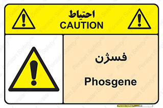  , عنصر شیمیایی , CoCl2 , 