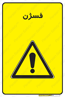 , عنصر شیمیایی , CoCl2 , 