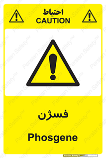  , عنصر شیمیایی , CoCl2 , 
