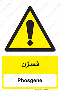  , عنصر شیمیایی , CoCl2 , 