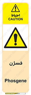  , عنصر شیمیایی , CoCl2 , 