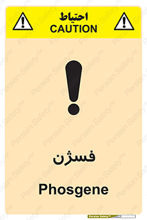  , عنصر شیمیایی , CoCl2 , 