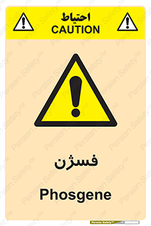  , عنصر شیمیایی , CoCl2 , 