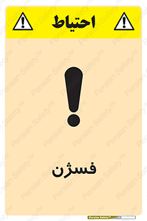  , عنصر شیمیایی , CoCl2 , 