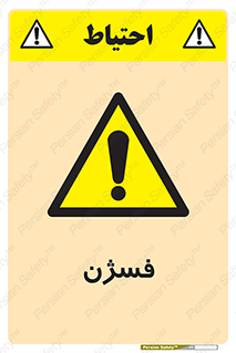  , عنصر شیمیایی , CoCl2 , 