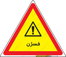  , عنصر شیمیایی , CoCl2 , 