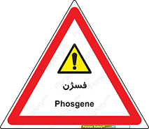  , عنصر شیمیایی , CoCl2 , 