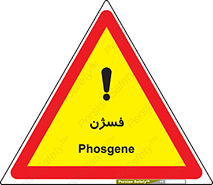  , عنصر شیمیایی , CoCl2 , 