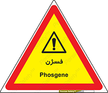  , عنصر شیمیایی , CoCl2 , 