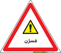  , عنصر شیمیایی , CoCl2 , 