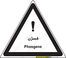  , عنصر شیمیایی , CoCl2 , 
