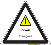  , عنصر شیمیایی , CoCl2 , 