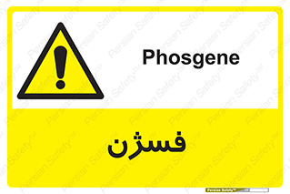  , عنصر شیمیایی , CoCl2 , 