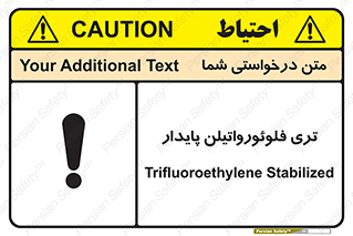  , ترکیب شیمیایی , فلوئور , 