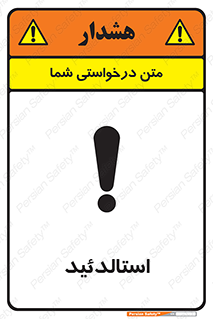  , ترکیب شیمیایی , C2H4O , 