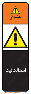  , ترکیب شیمیایی , C2H4O , 
