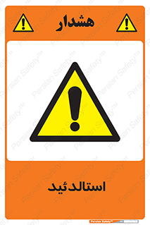  , ترکیب شیمیایی , C2H4O , 