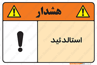  , ترکیب شیمیایی , C2H4O , 