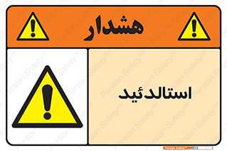  , ترکیب شیمیایی , C2H4O , 