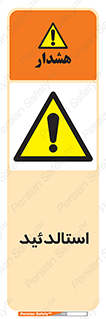  , ترکیب شیمیایی , C2H4O , 
