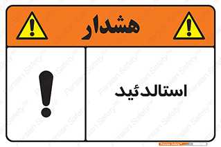  , ترکیب شیمیایی , C2H4O , 