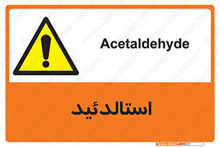  , ترکیب شیمیایی , C2H4O , 