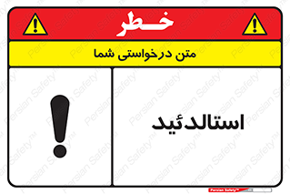  , ترکیب شیمیایی , C2H4O , 