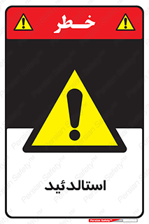  , ترکیب شیمیایی , C2H4O , 