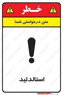  , ترکیب شیمیایی , C2H4O , 