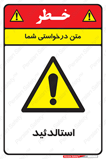  , ترکیب شیمیایی , C2H4O , 