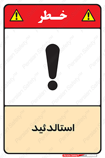 , ترکیب شیمیایی , C2H4O , 