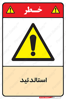  , ترکیب شیمیایی , C2H4O , 