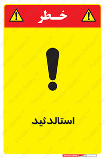  , ترکیب شیمیایی , C2H4O , 