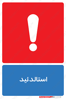  , ترکیب شیمیایی , C2H4O , 